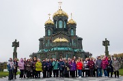 на заставку